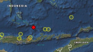 Земетресение с магнитуд 7 7 по Рихтер разтърси източната част на
