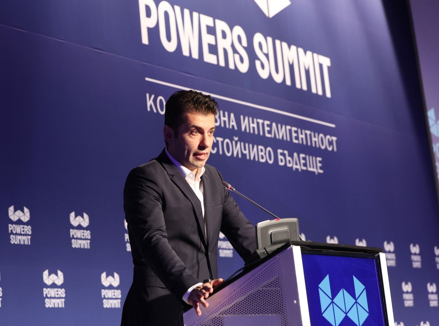 Премиерът Кирил Петков на срещата Българският Давос - Powers Summit - организирана от Фондация Webit и Атлантическия клуб в България