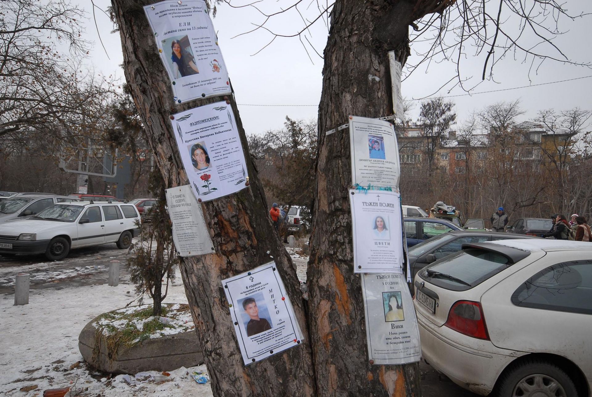 13 години след фаталната декемврийска вечер, трагедията взима осмата си жертва - една от почернените майки