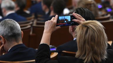 ДПС и БСП няма да подкрепят предложението на лидера на