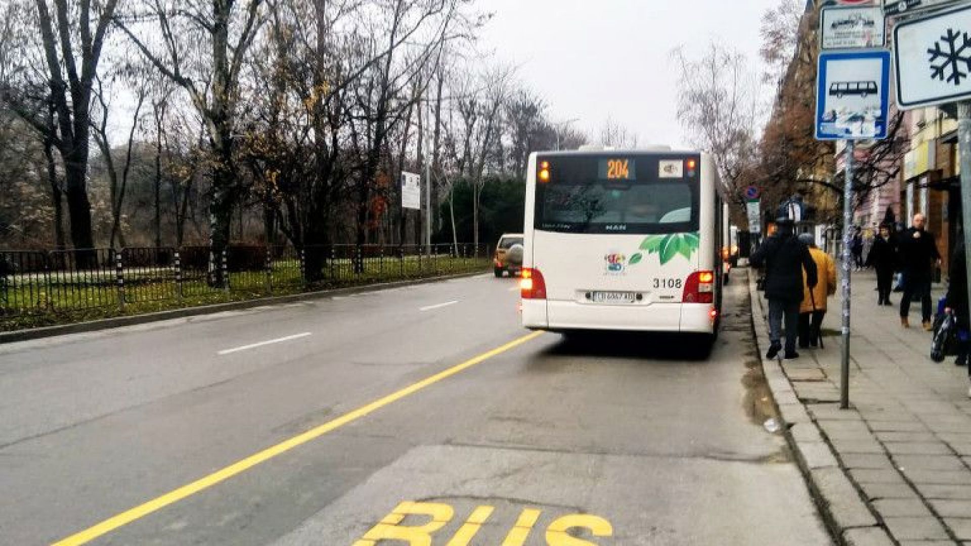 Пускат училищните автобуси в бус лентите в столицата