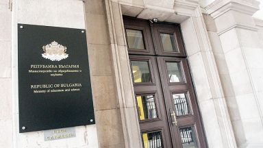 След решението на Министерски съвет за въвеждане на зелен сертификат