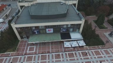 Драматичният театър центъра на Благоевград остана без част от покрива