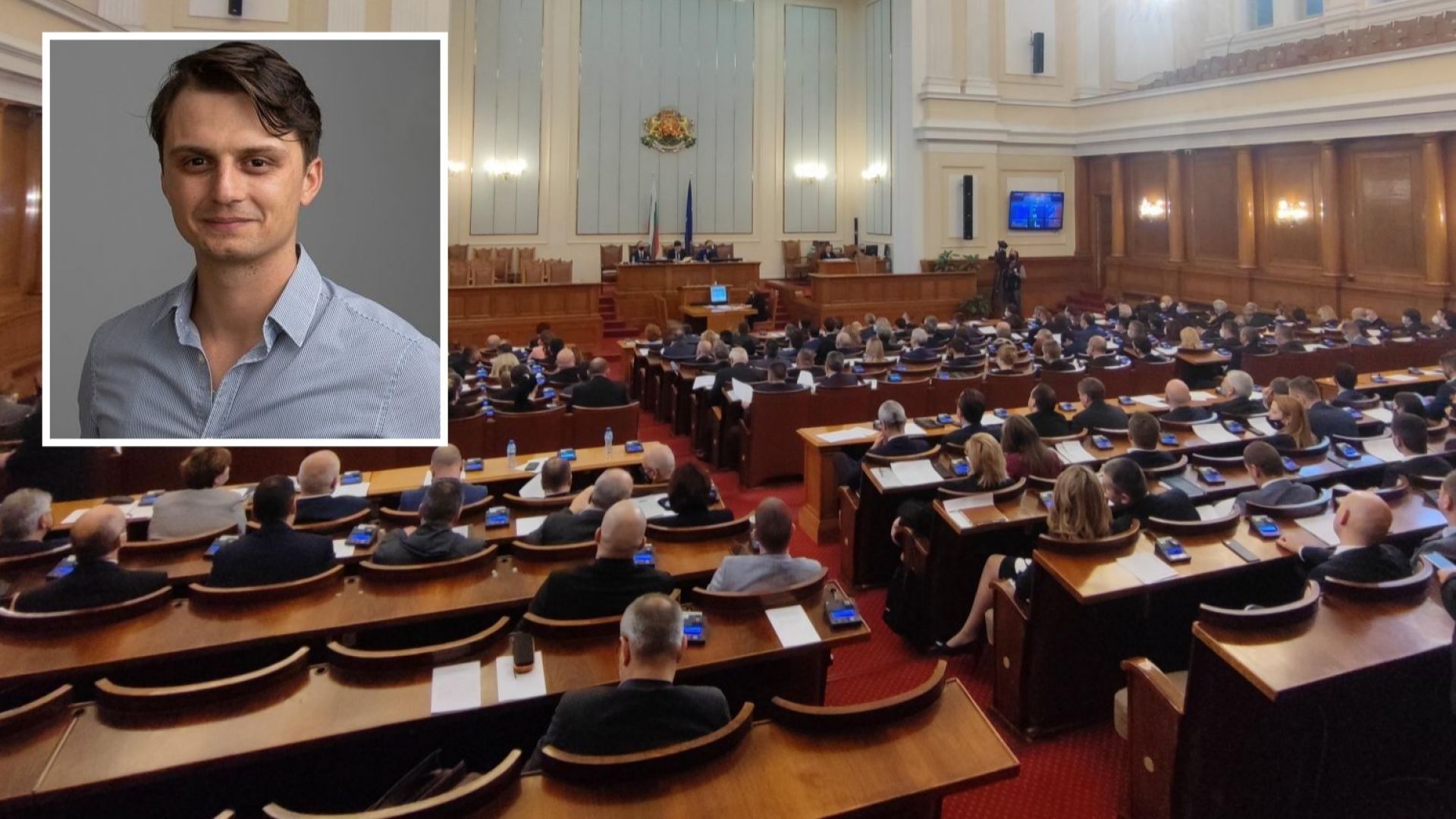 Отказалият се депутат Велико Минков: НС е театър - излизат на трибуната за клипче в социалните мрежи