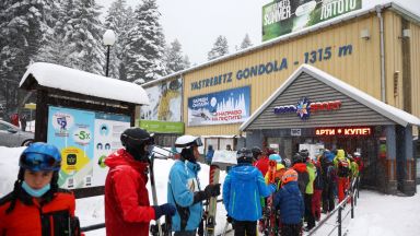 Старт на ски сезона: Безплатни писти и намаления от Банско до Мальовица