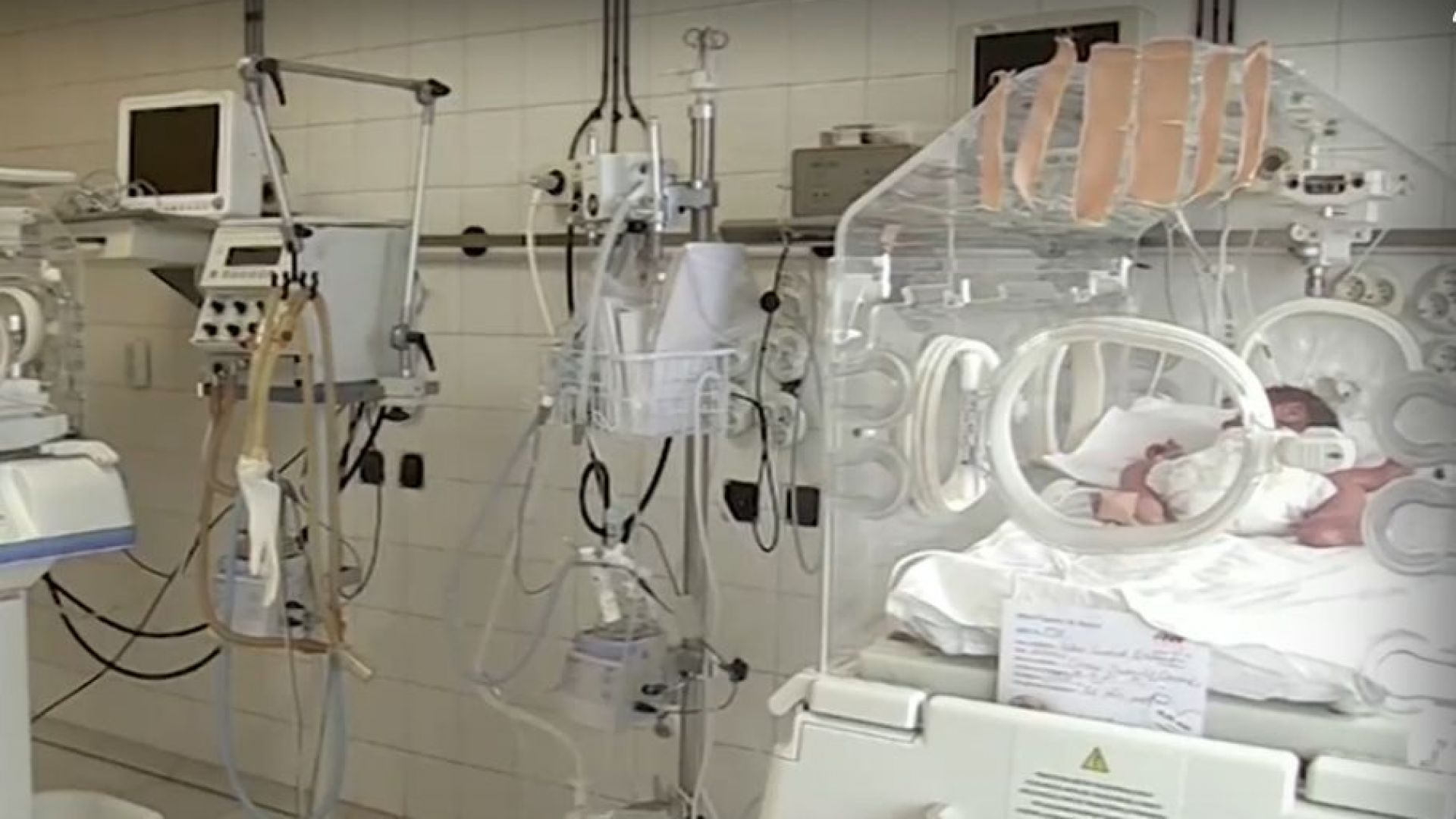 "Българската Коледа" дари два нови апарата за недоносени бебета в Бургас