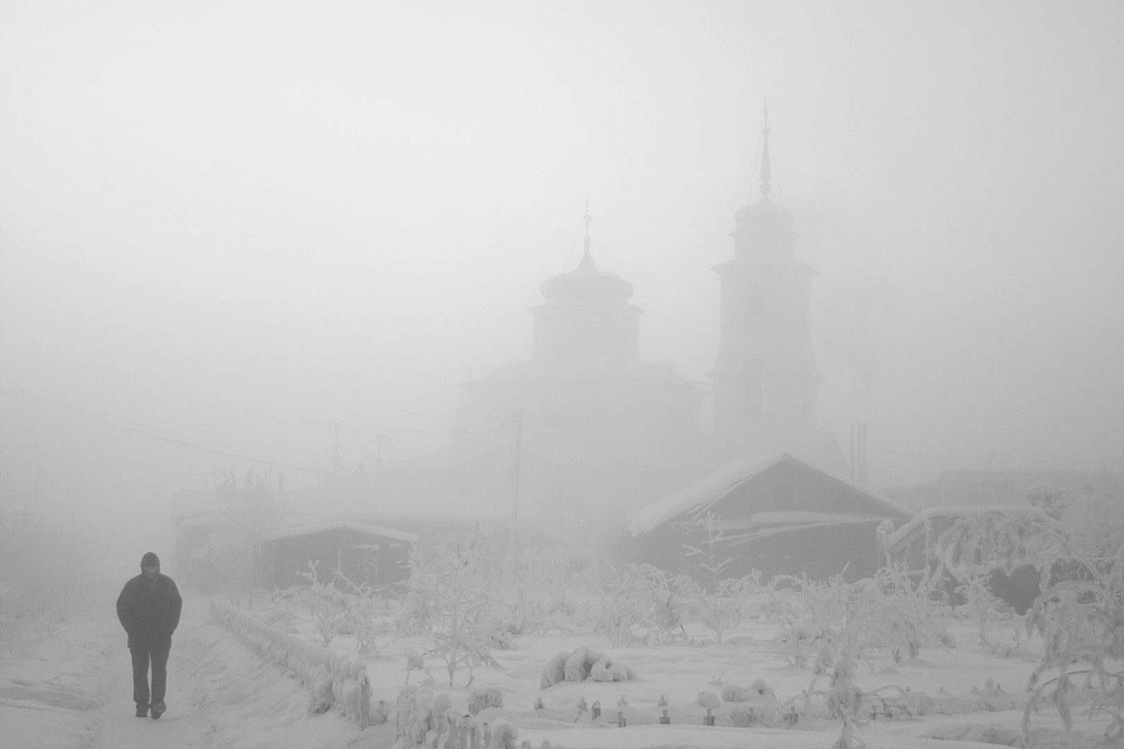 Якутск, обвит в зимна мъгла