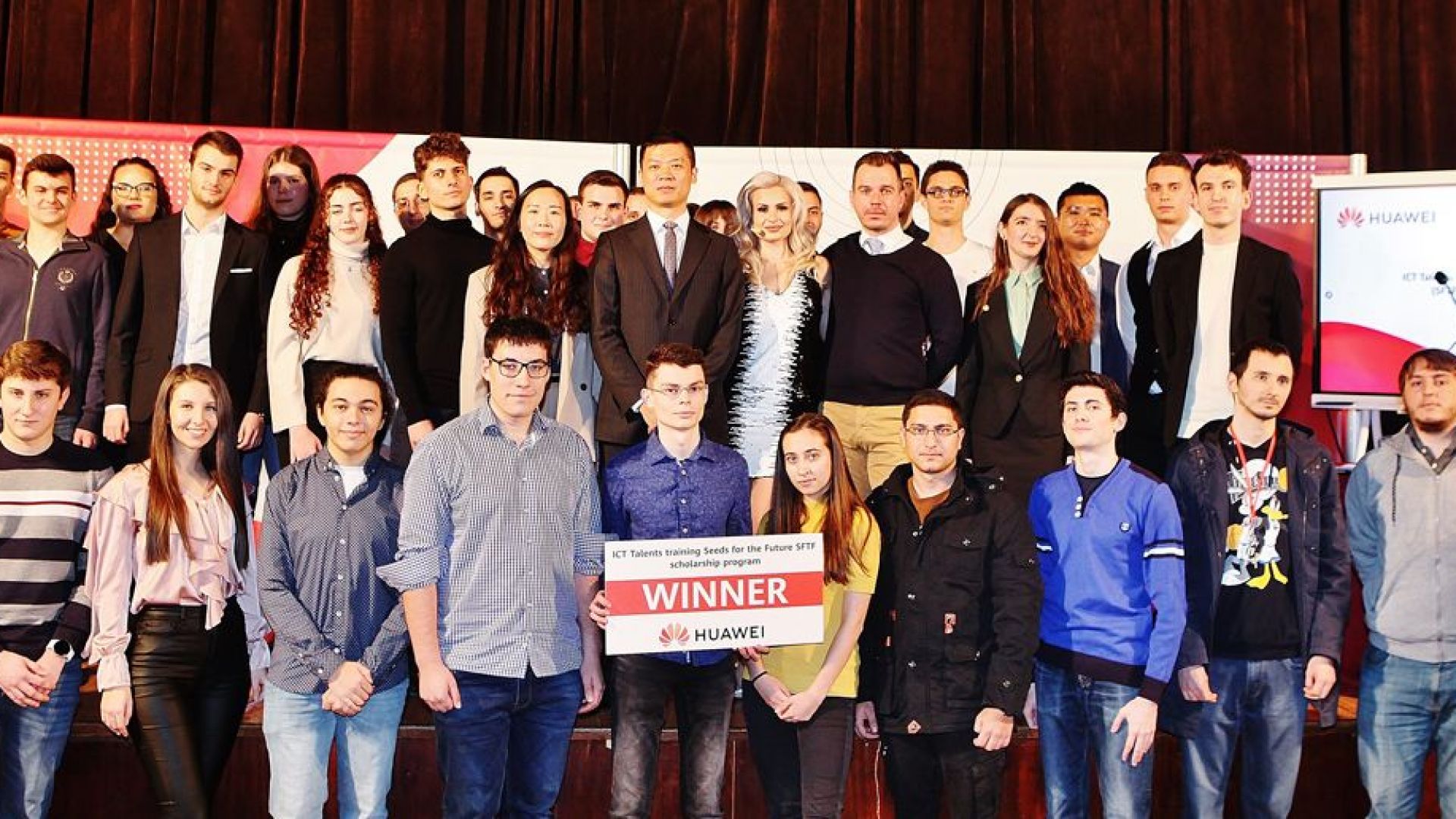 Huawei награди най-изявените български IT студенти с общо 100 000 евро