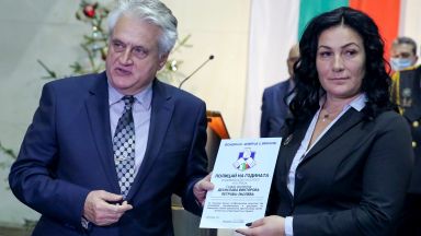 Вътрешният министър Бойко Рашков връчи голямата награда Полицай на годината на