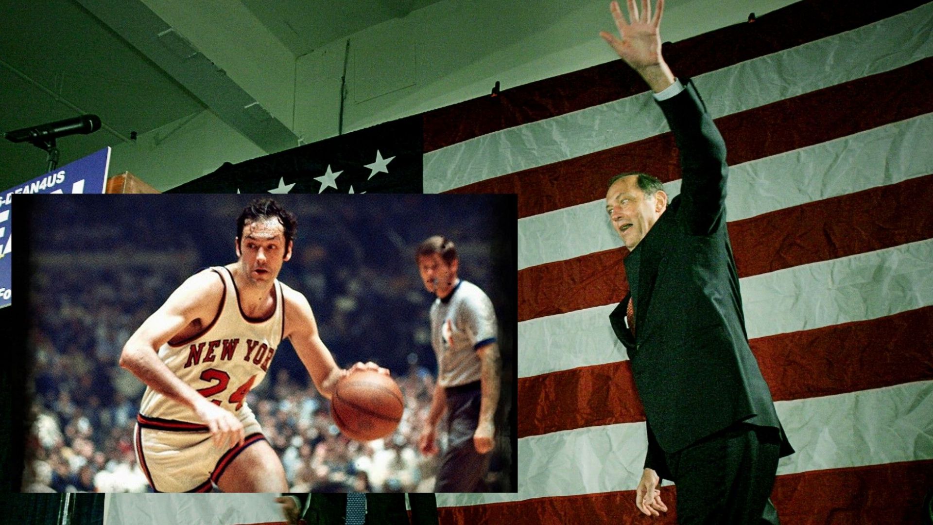 Необикновеният Бил спечели всичко в баскетбола, а после се кандидатира за президент
