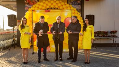 Днес 22 декември 2021 г BILLA България отвори нов свой