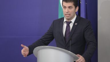 Премиерът Кирил Петков честити на българските граждани 15 г еврочленство