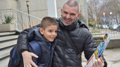 Емо преди колко време дойде вкъщи пита сина си 41 годишният