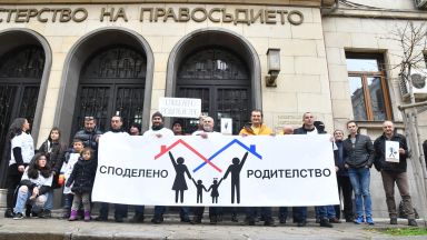 Министърът на правосъдието Надежда Йорданова се ангажира да бъдат обсъдени