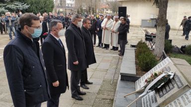 ДПС отбеляза 37 години от Възродителния процес в Могиляне и