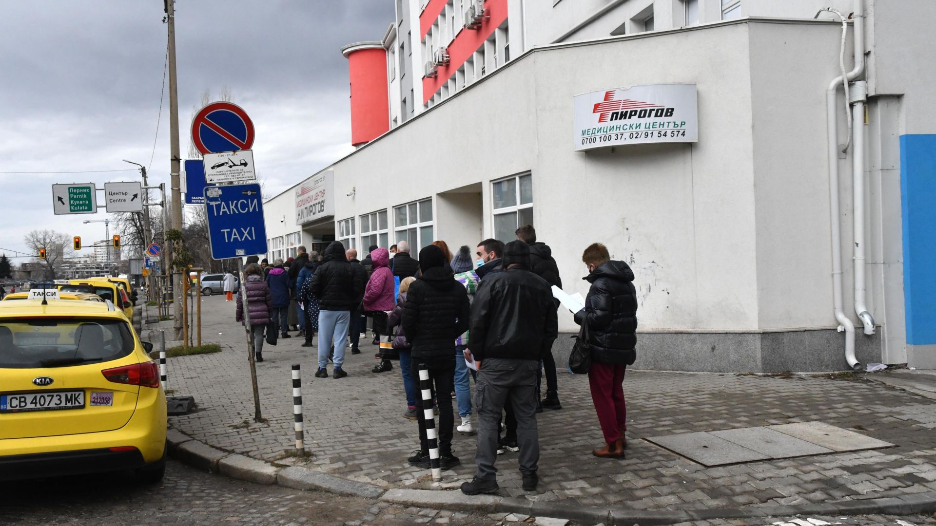Над 5000 са ваксинирани в "Пирогов" от началото на годината