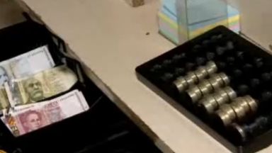 Жена отмъкна част от оборота на търговски обект в столичния