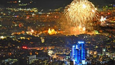 Изпращаме различна година на безпрецедентни политически събития година в