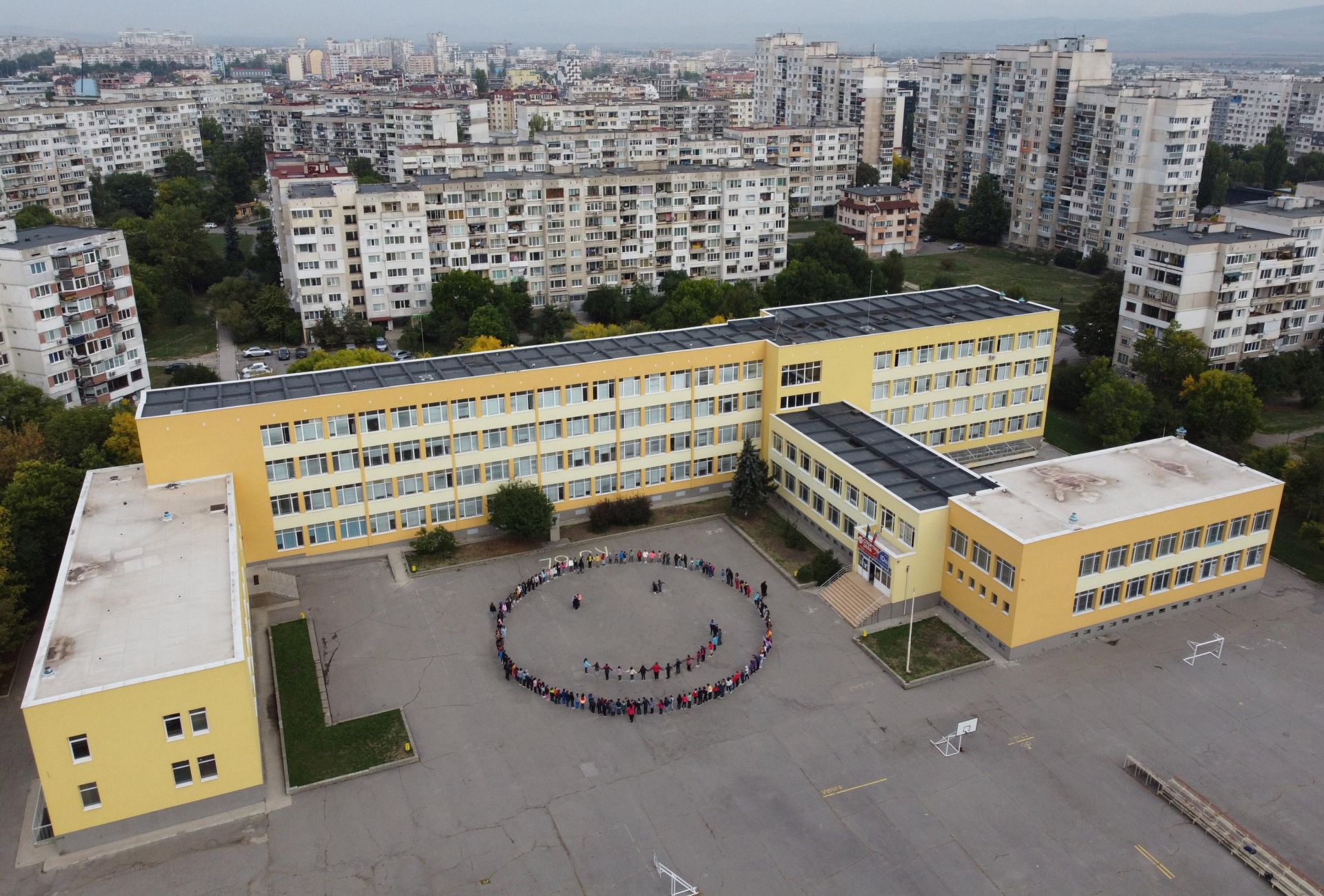 Отбелязване на Деня на усмивката в столичното училище "Индира Ганди"