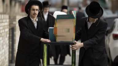 Йоси Леви многократно е си резервирал часове за ваксинация след