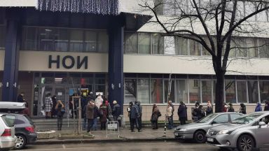 Нова електронна услуга на Националния осигурителен институт НОИ функционира от