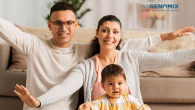 Персонализираната медицина и в частност генетичните изследвания стават все по достъпни