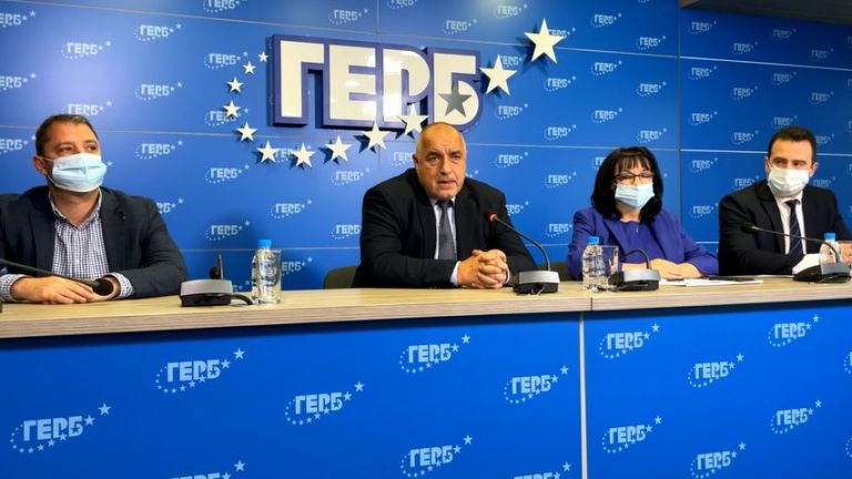 От партия ГЕРБ дават пресконференция във връзка със скъпия ток