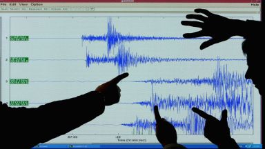 Земетресение с магнитуд 4 3 по Рихтер е било регистрирано край