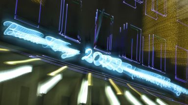 Нека Новата 2022 година ви донесе повече щастие успех и благословии Дано новата