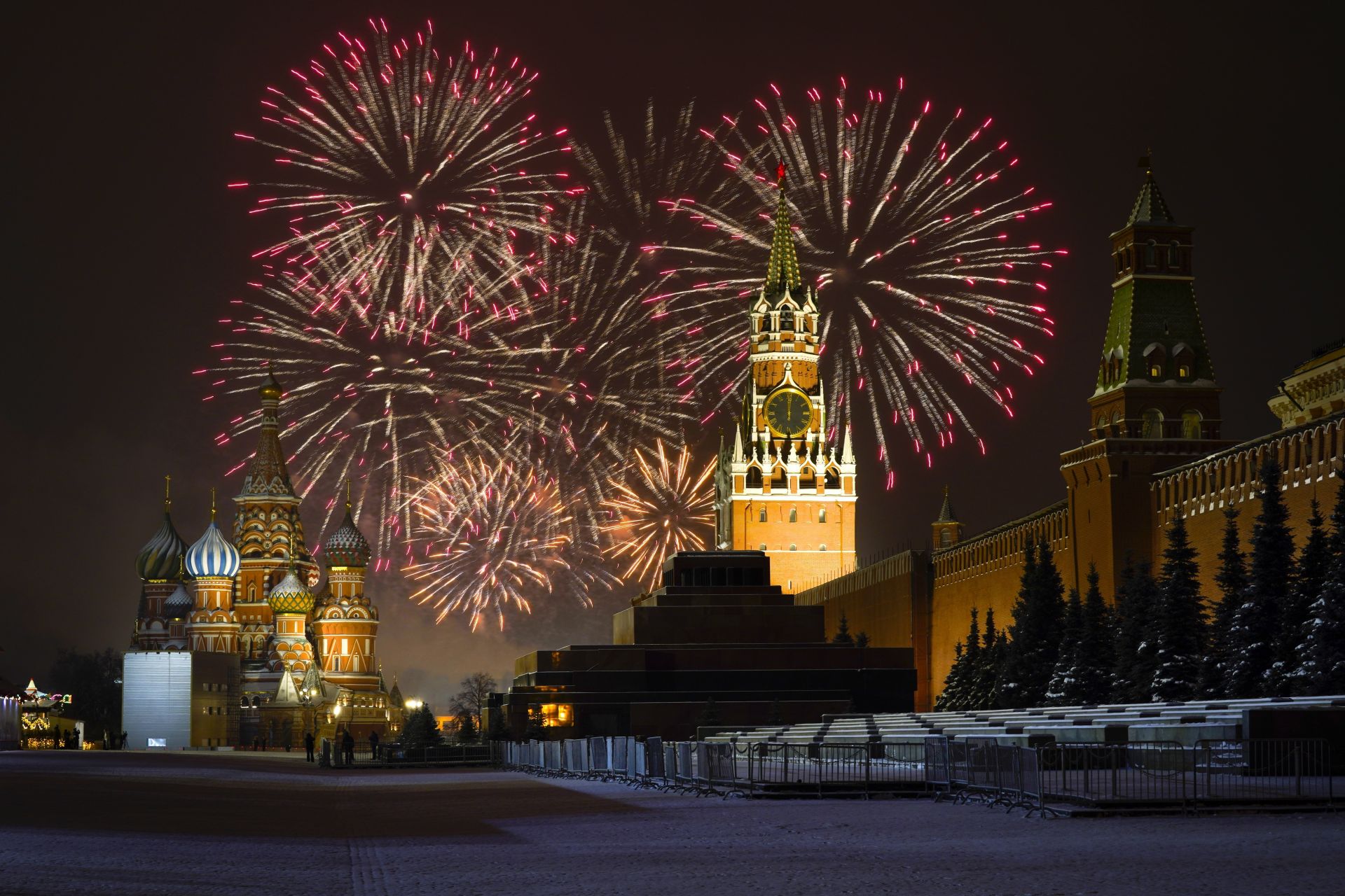 Москва