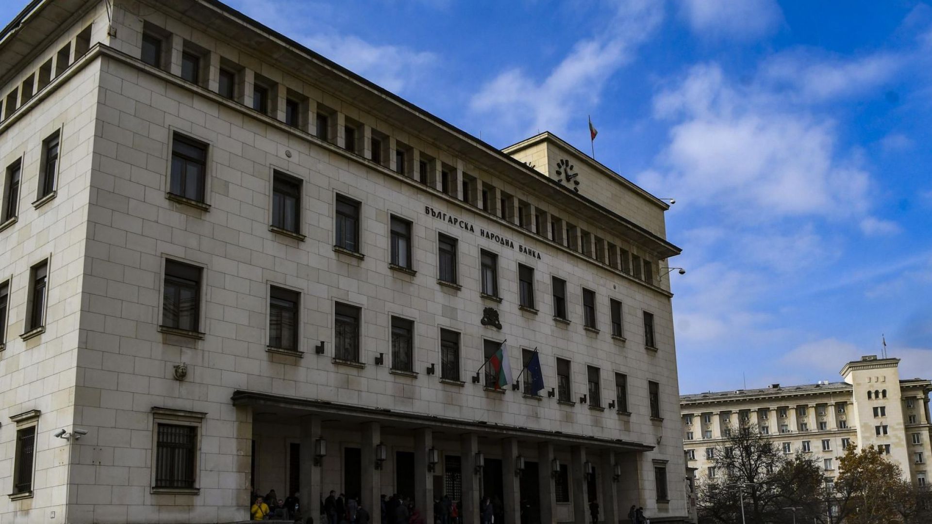 БНБ отрече да е изготвила доклад, че България не е готова за еврото