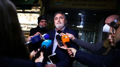 ще стане доминиращ в България до края на януари Прогнозата