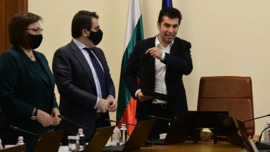 Има спад в подкрепата към правителството Продължаваме промяната и ГЕРБ