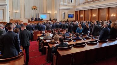 Парламентът отхвърли искането на Възраждане за създаването на временна комисия