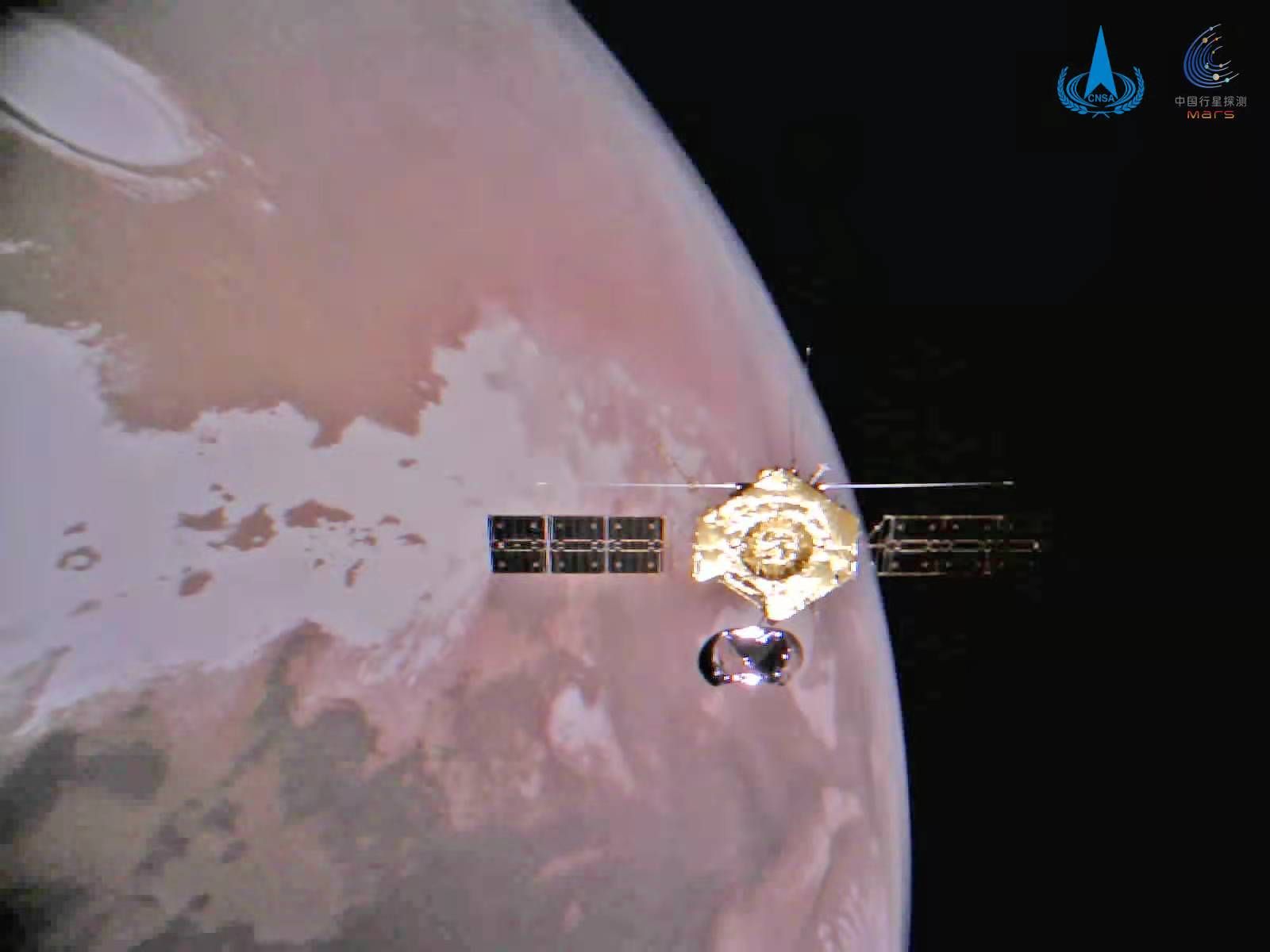 Снимка на Марс от мисията на Китай