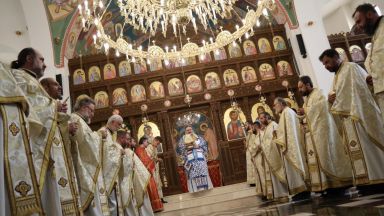 Българската православна църква почита днес паметта на Св Йоан Кръстител