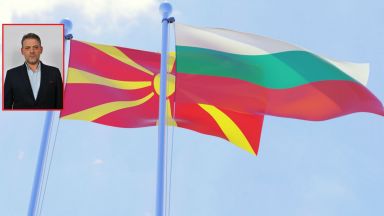 Пътят на Северна Македония към ЕС пред решаване или