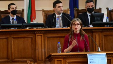 Спор между депутати от ГЕРБ и премиера Кирил Петков за издирването