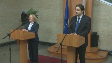 Няма теч на лични данни от регистър БУЛСТАТ и не