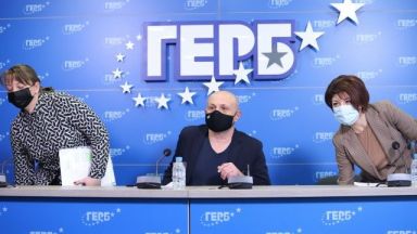 Има теч на лични данни и всички думи че нищо