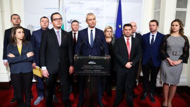 1 3 от народните представители от Възраждане са ваксинирани показва проверка