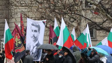 ВМРО ще протестира пред Бояна, искат среща с Петков и Ковачевски 