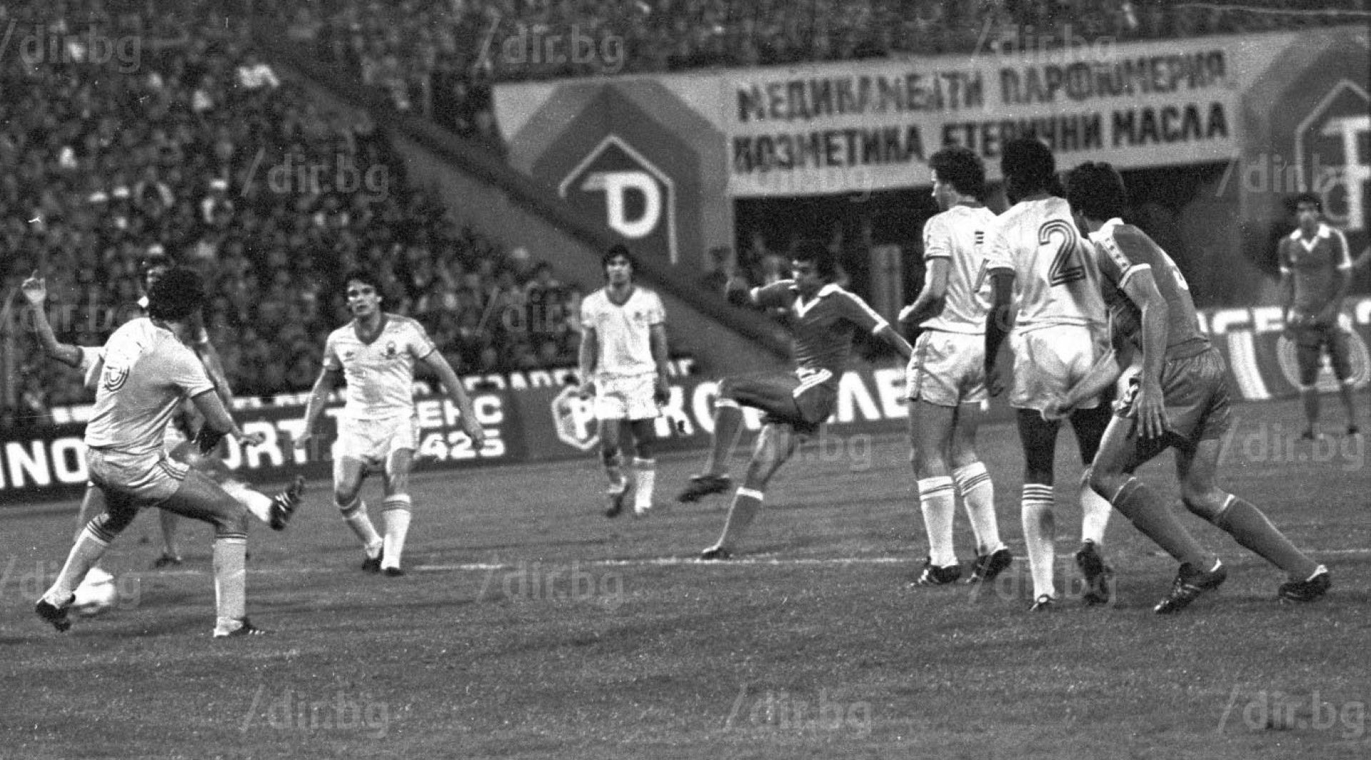 ЦСКА - Нотингам, 1980 г.