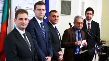 Парламентарната група на ДПС иска изслушване на изпълнителния директор на