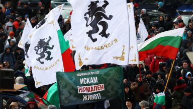 Костадин Костадинов е под карантина и протестът на Възраждане се