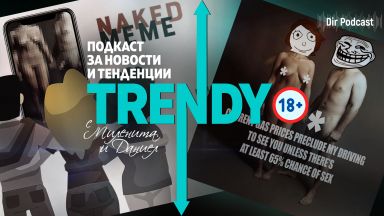 Социалните мрежи допускат парадоксални ситуации Ако докажем че особеното изображение