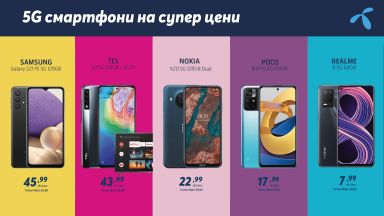 Теленор с оферта за 5G смартфони през януари