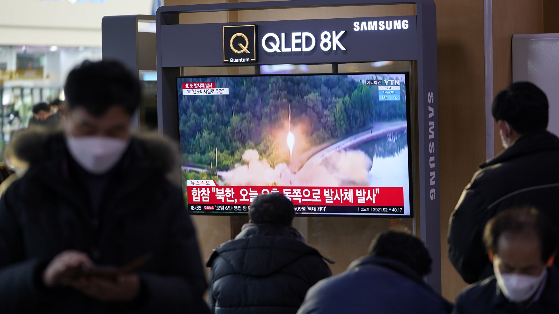  Северна Корея изстреля ракета от железопътна платформа