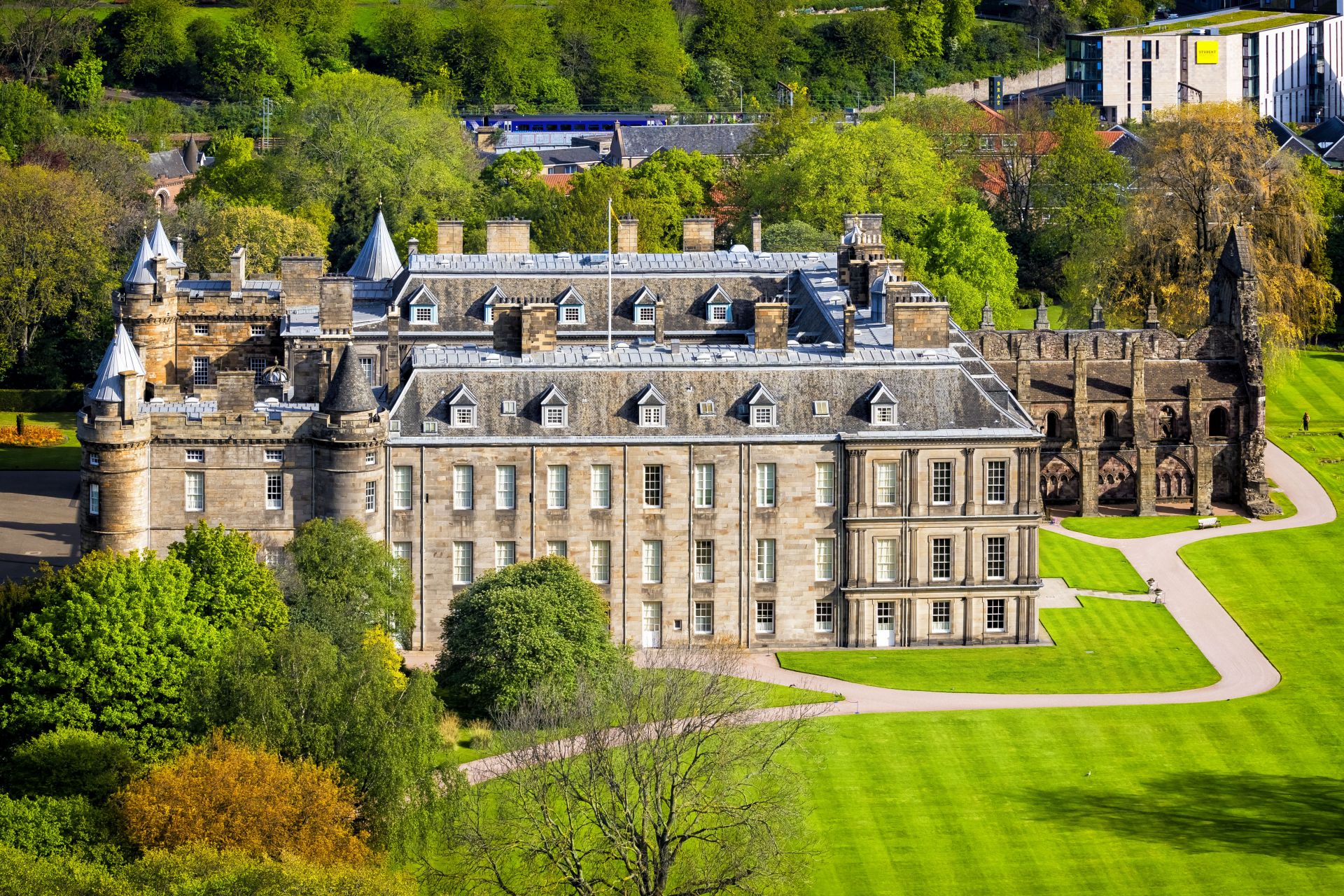 Холирудхаус