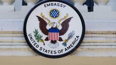 Съединените щати подкрепят усилията на правителствата на България и Република